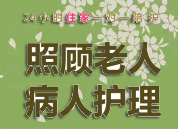 Ȫ�ݻ���ƽ̨